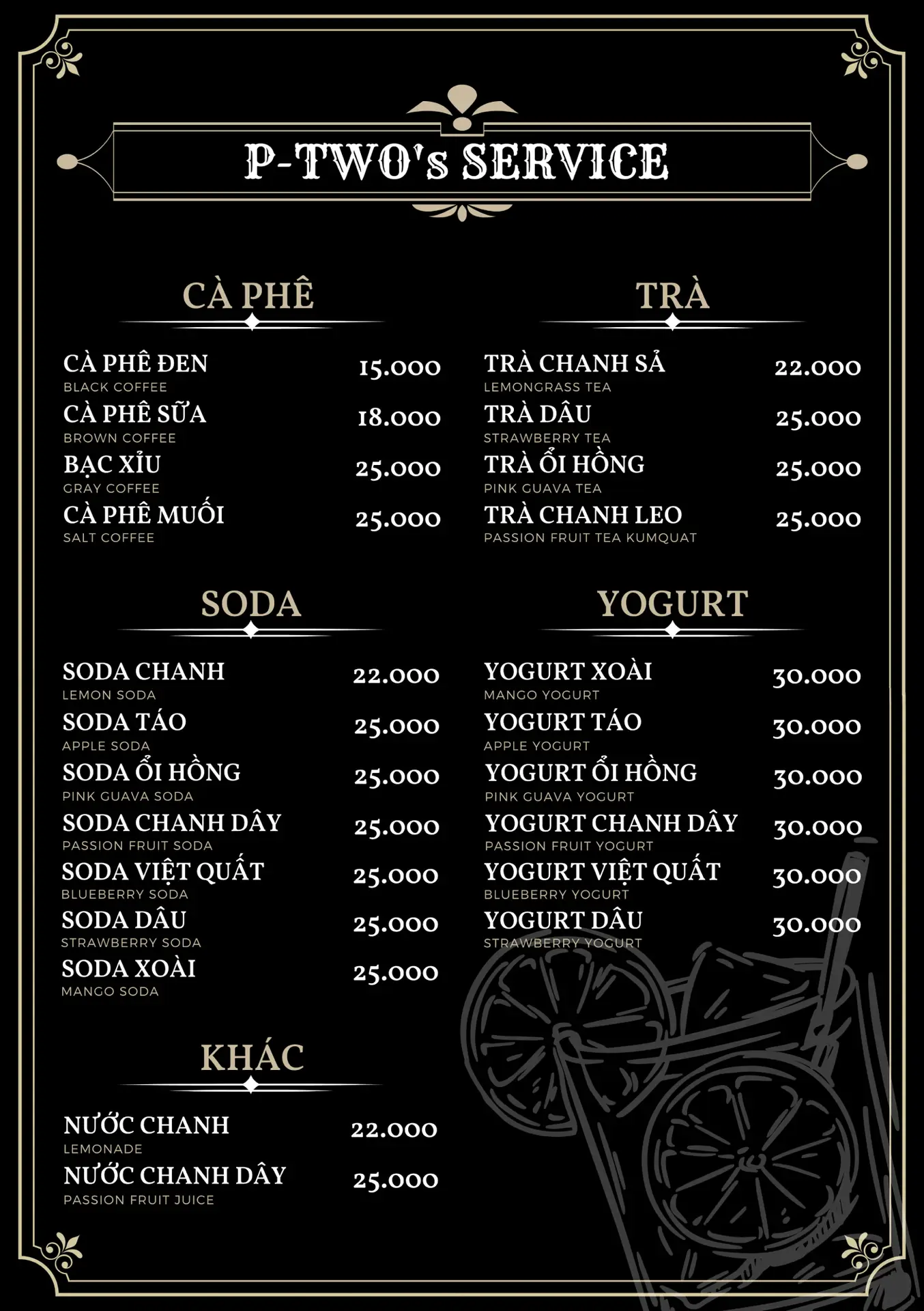 P-TWO Barber House Drinks Menu